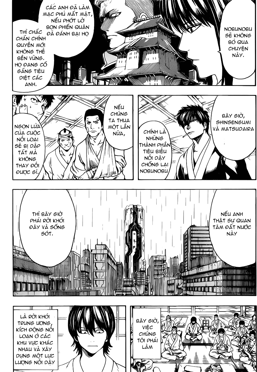 Gintama Tập 551 trang 3