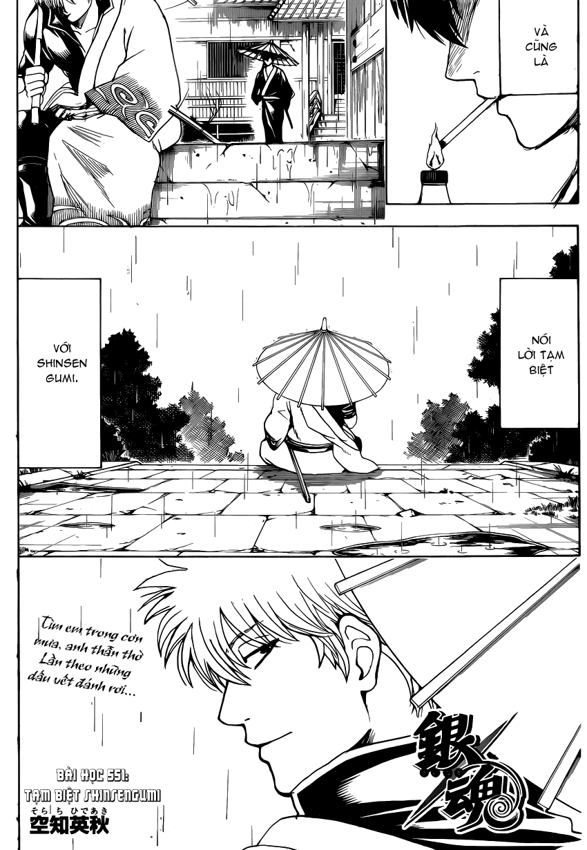 Gintama Tập 551 trang 5