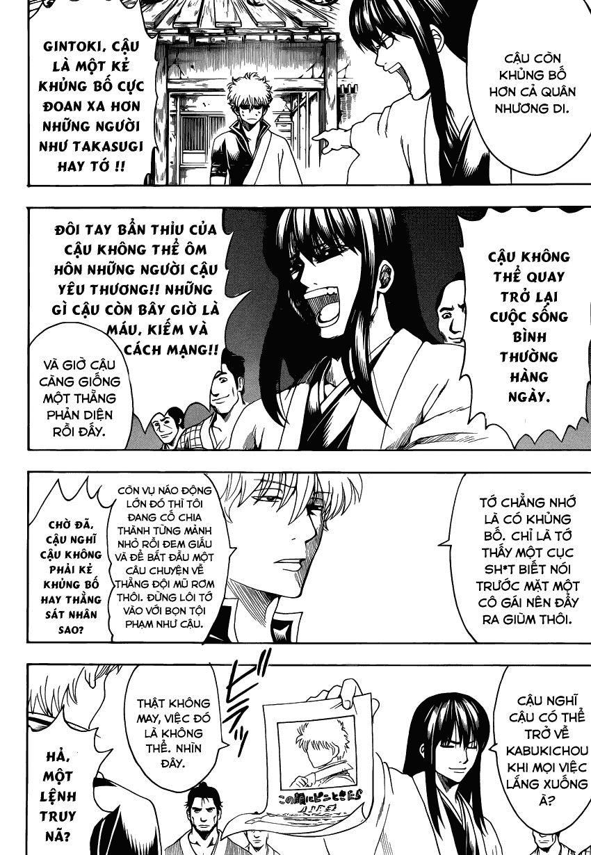 Gintama Tập 552 trang 13