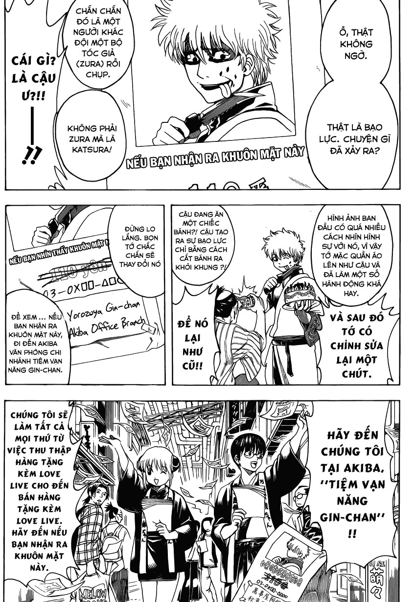 Gintama Tập 552 trang 14