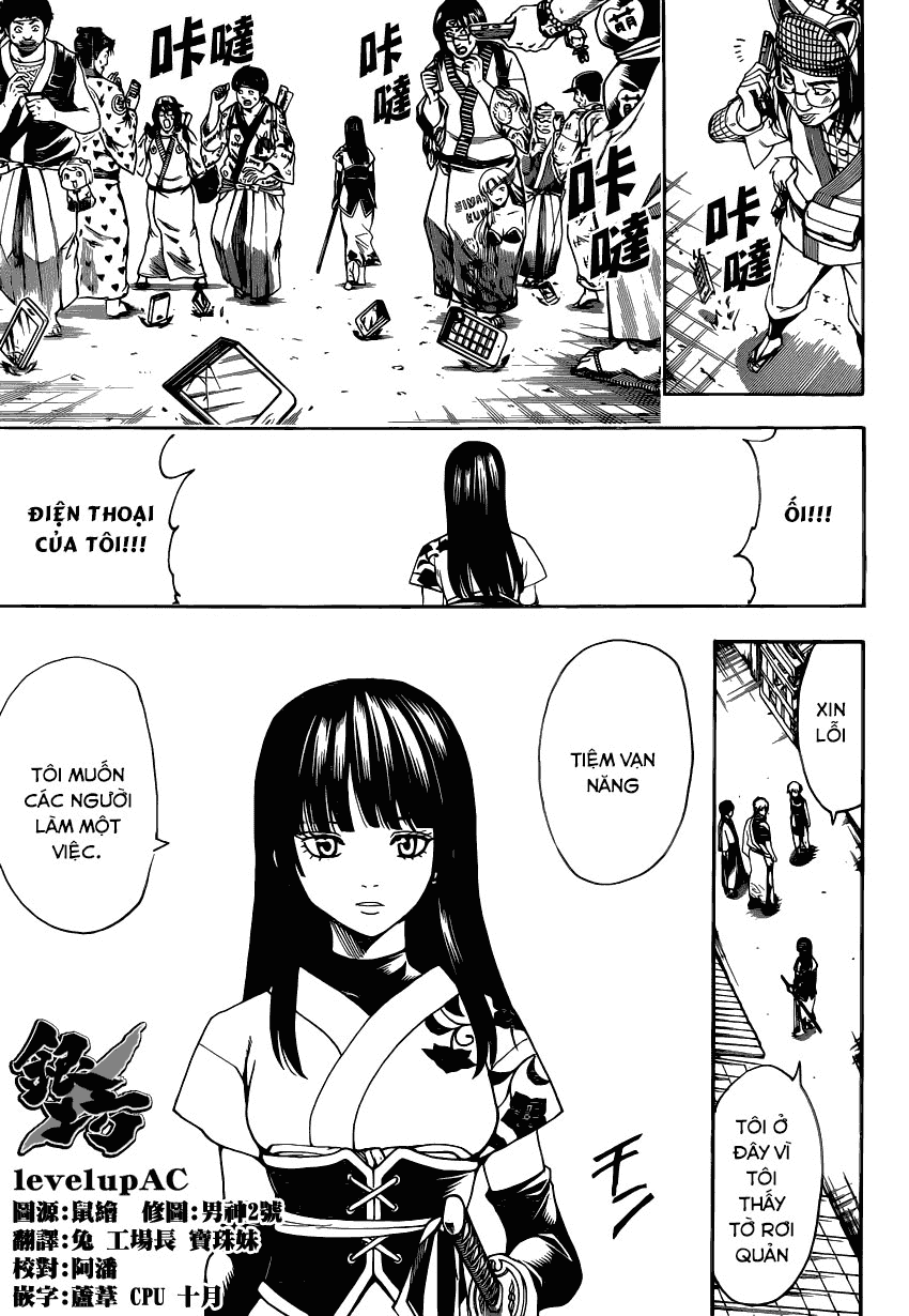 Gintama Tập 552 trang 16