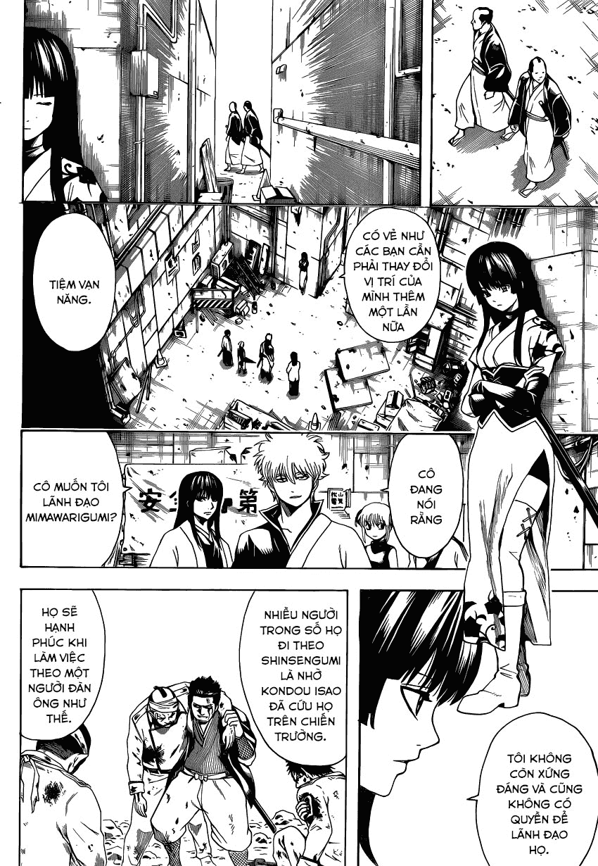Gintama Tập 552 trang 17