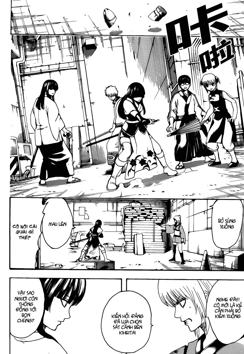 Gintama Tập 553 trang 3