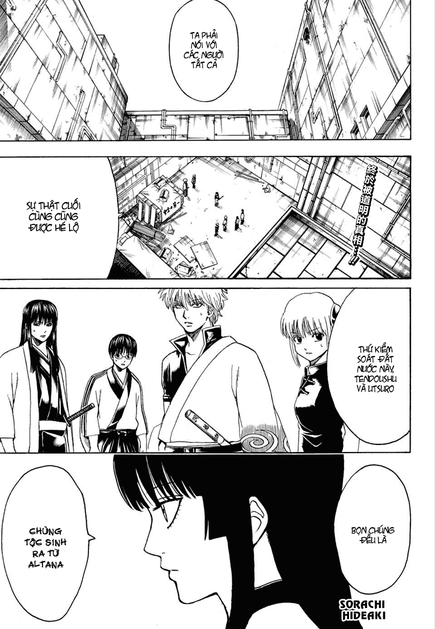 Gintama Tập 554 trang 2