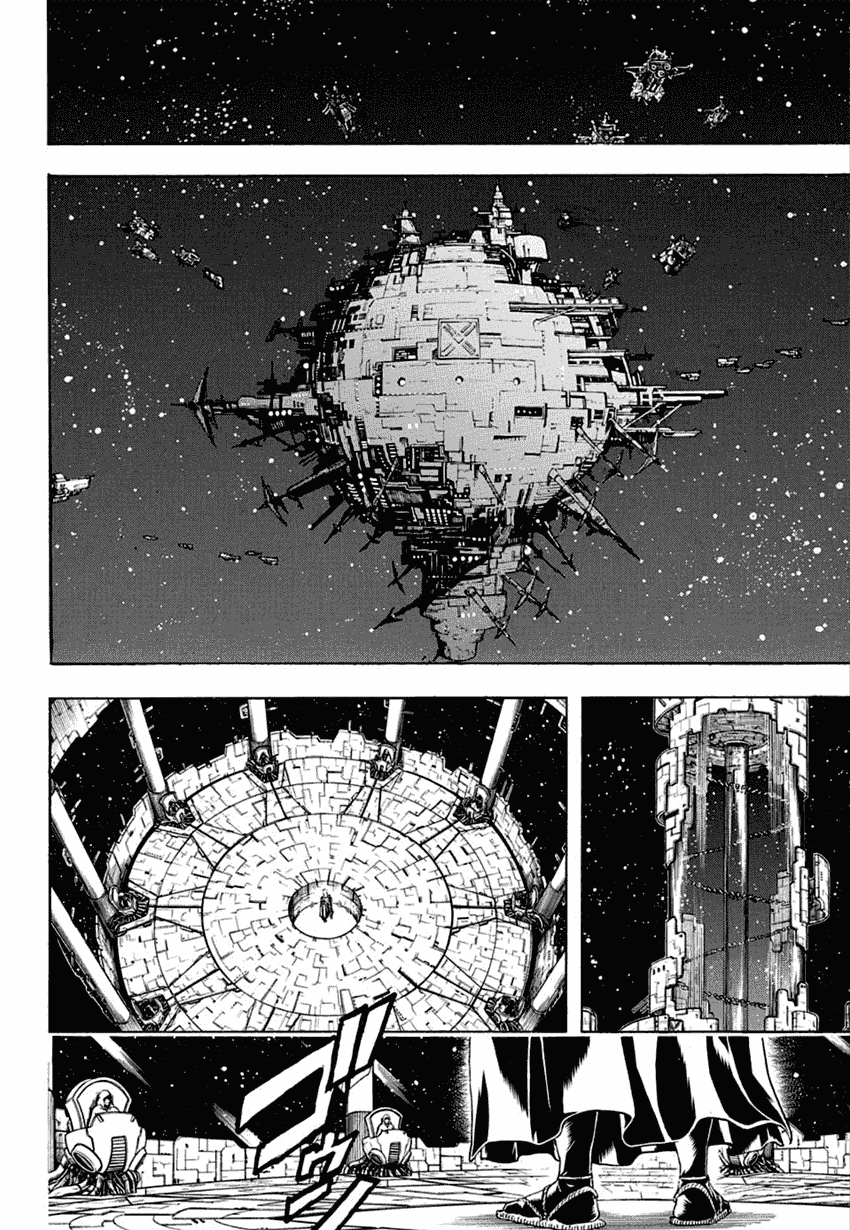 Gintama Tập 554 trang 3