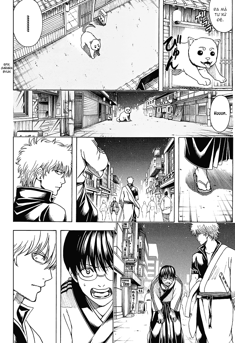 Gintama Tập 555 trang 11