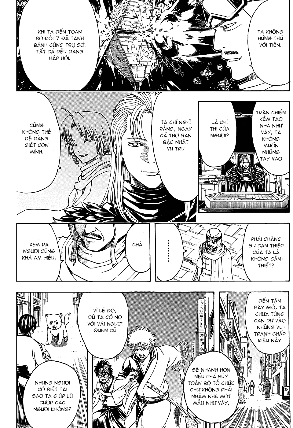 Gintama Tập 555 trang 13