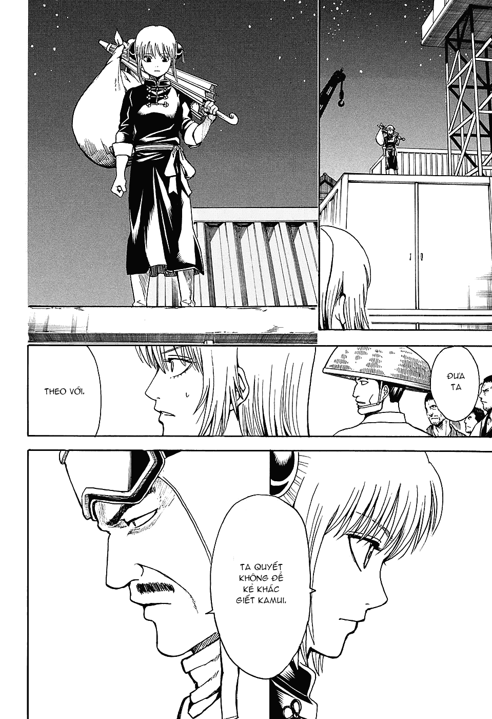 Gintama Tập 555 trang 15