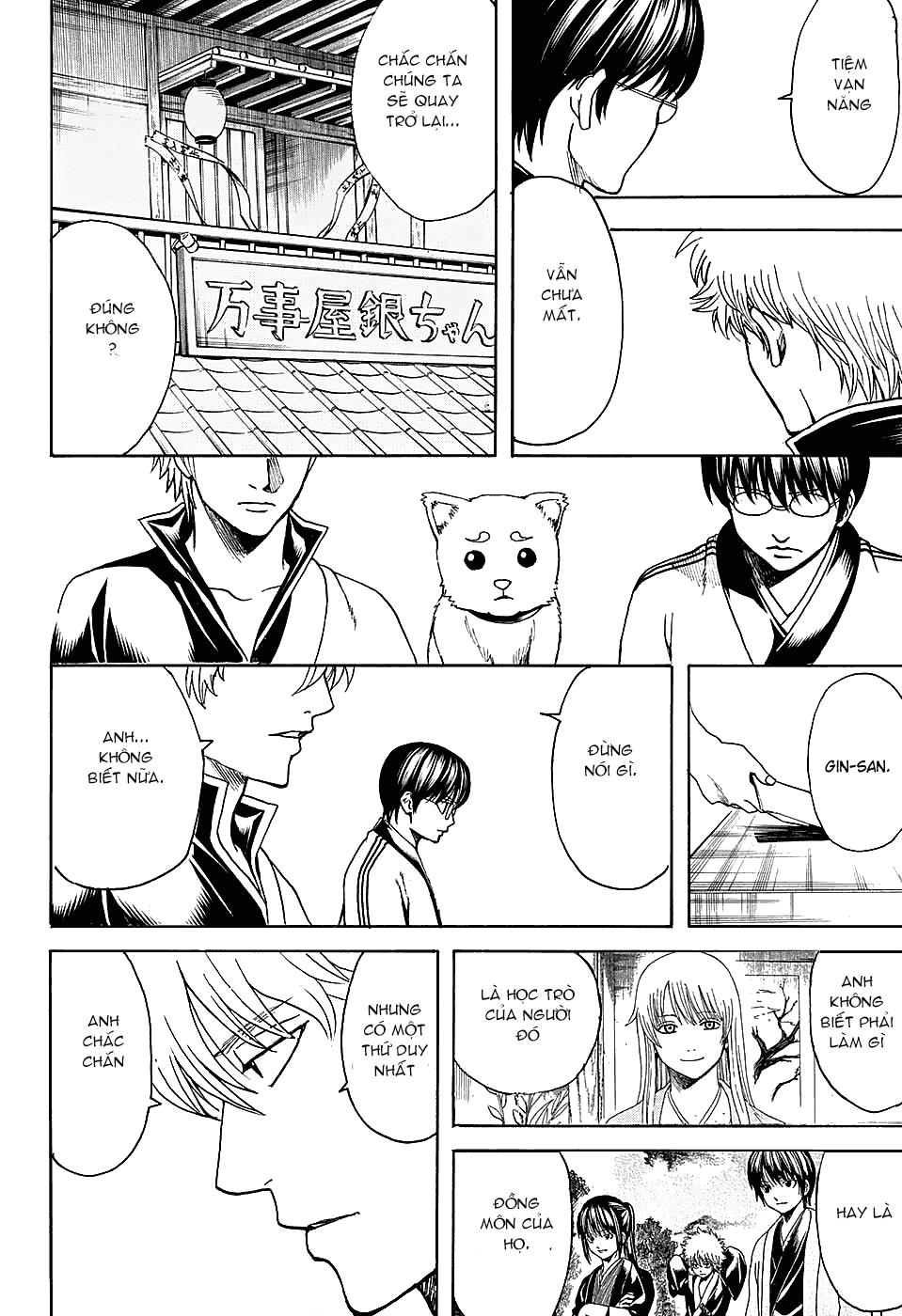Gintama Tập 555 trang 17