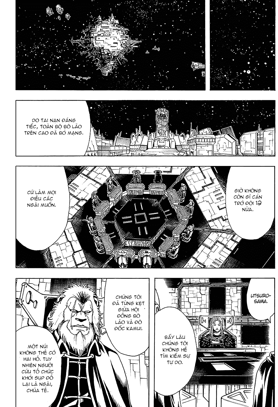 Gintama Tập 555 trang 7