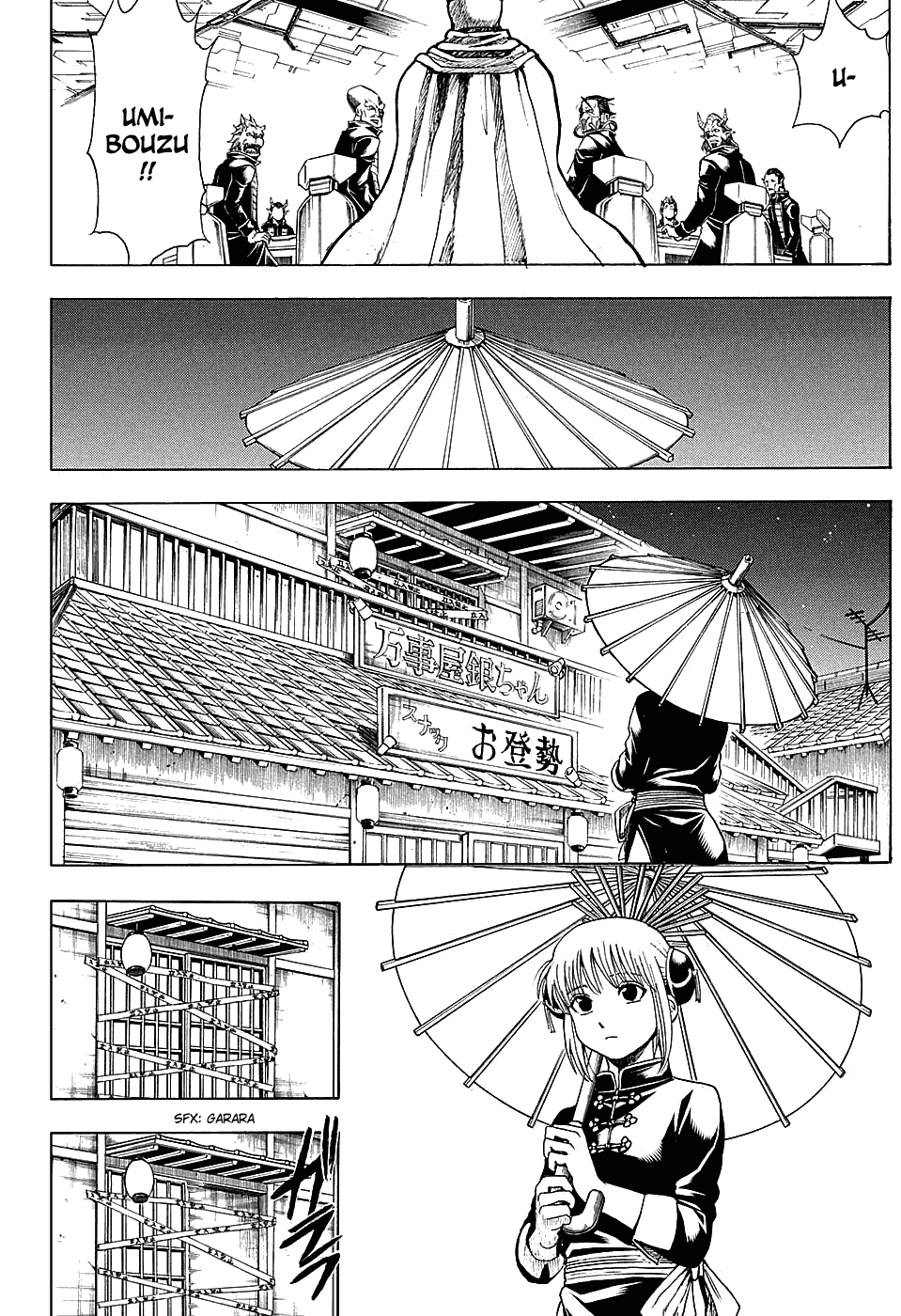 Gintama Tập 555 trang 9