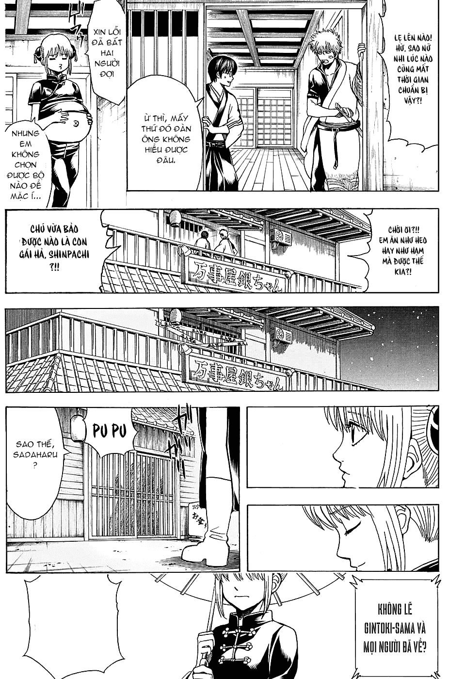 Gintama Tập 555 trang 10