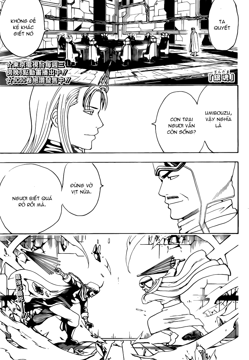 Gintama Tập 556 trang 2