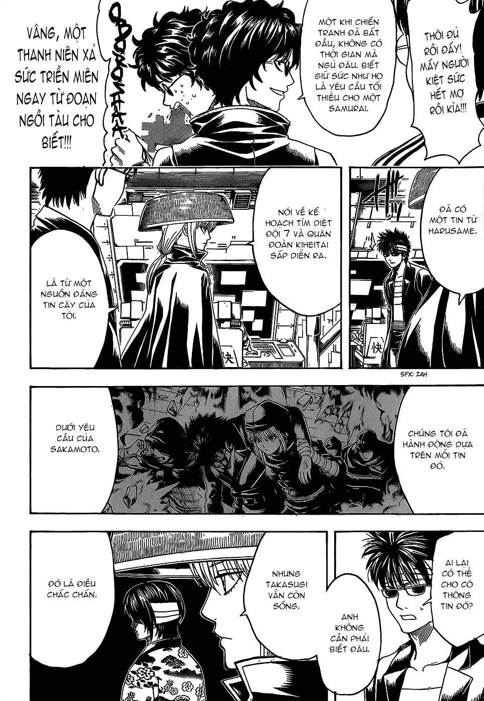 Gintama Tập 557 trang 11