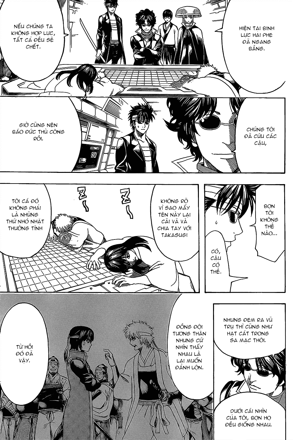 Gintama Tập 557 trang 12