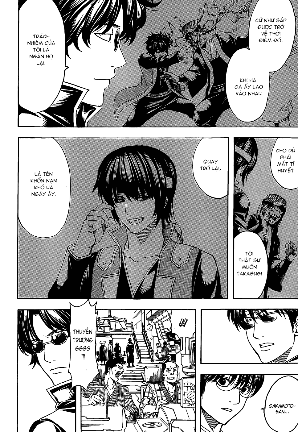 Gintama Tập 557 trang 13