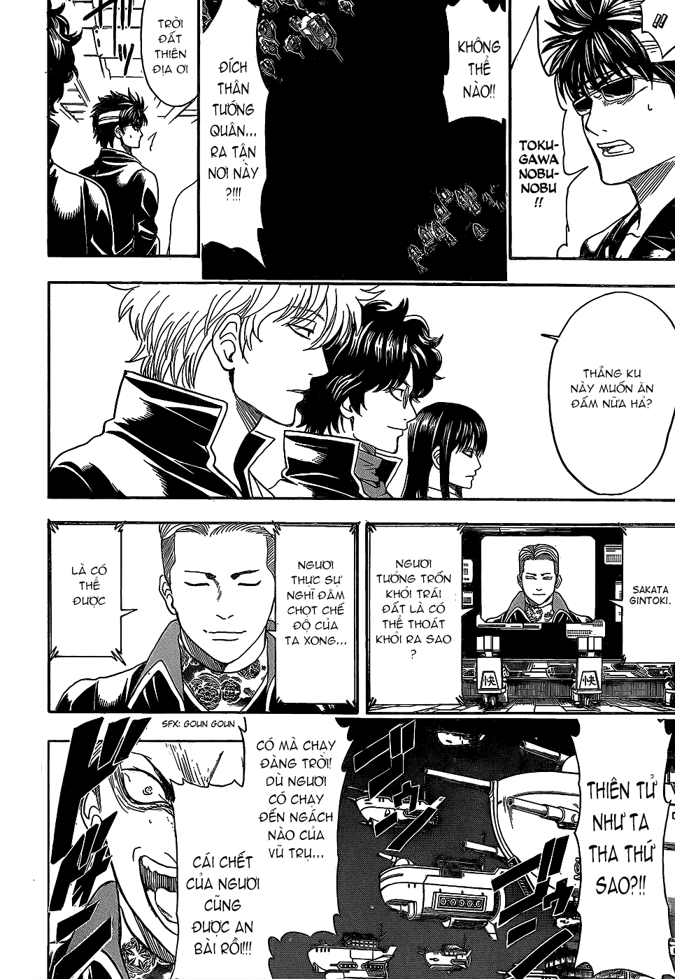 Gintama Tập 557 trang 15
