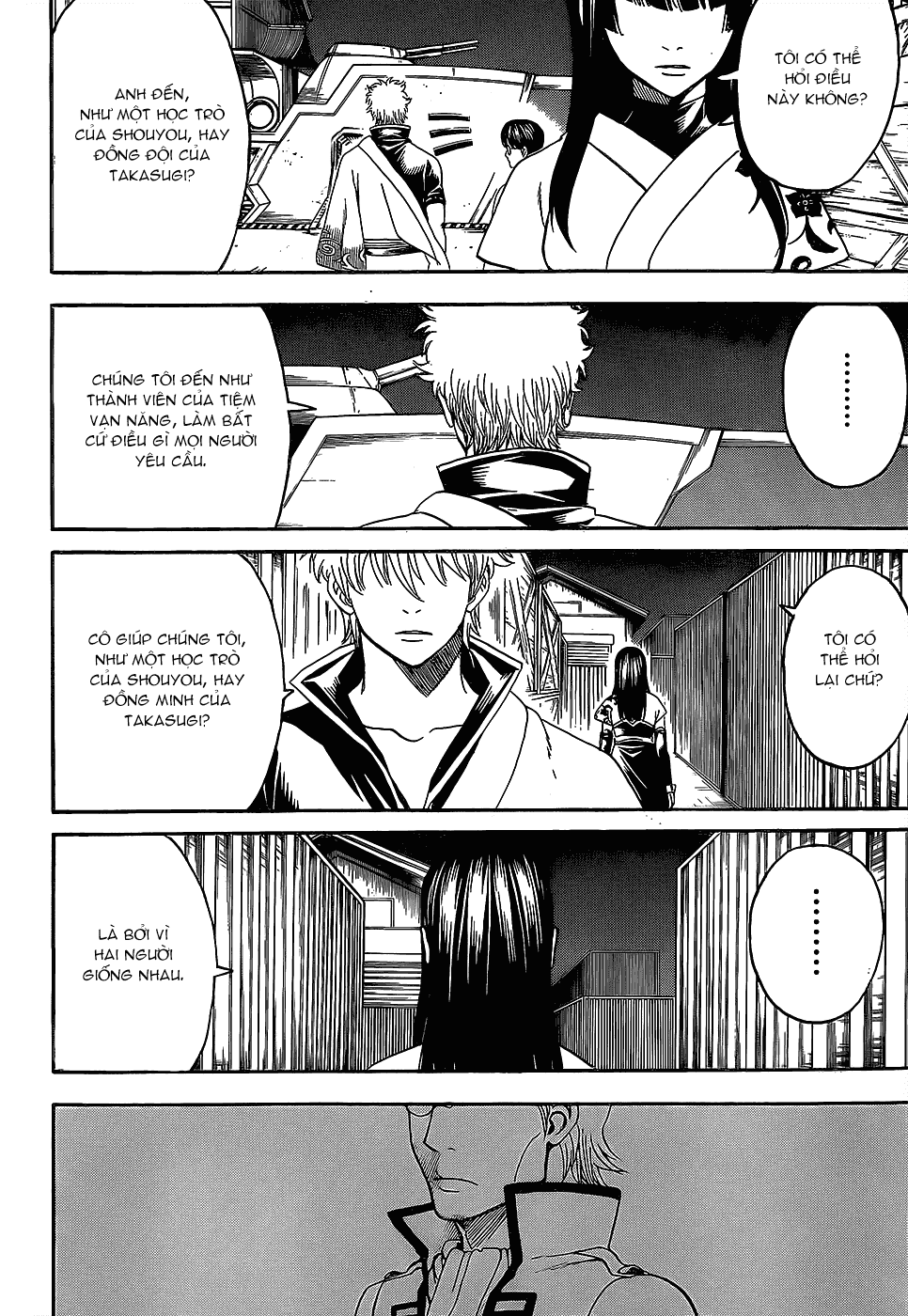 Gintama Tập 557 trang 5