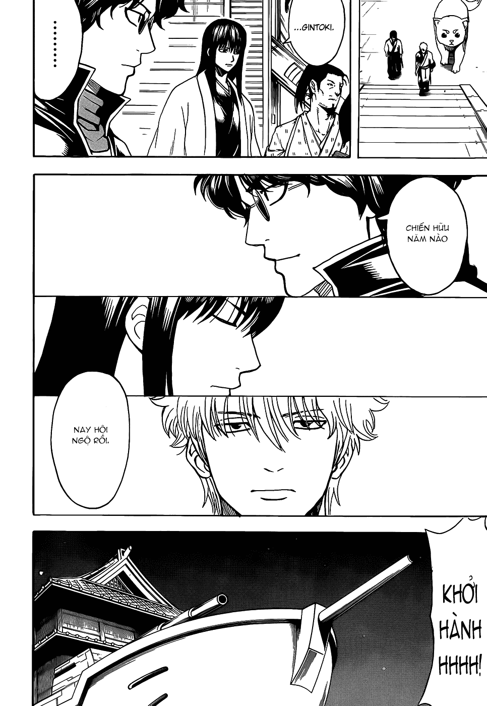 Gintama Tập 557 trang 7
