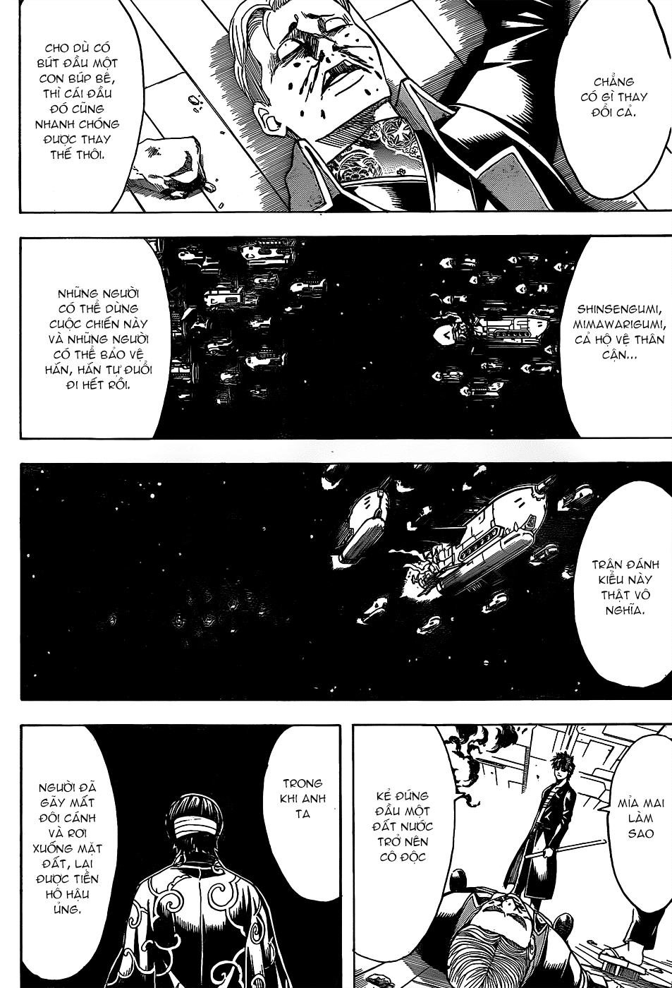 Gintama Tập 558 trang 13