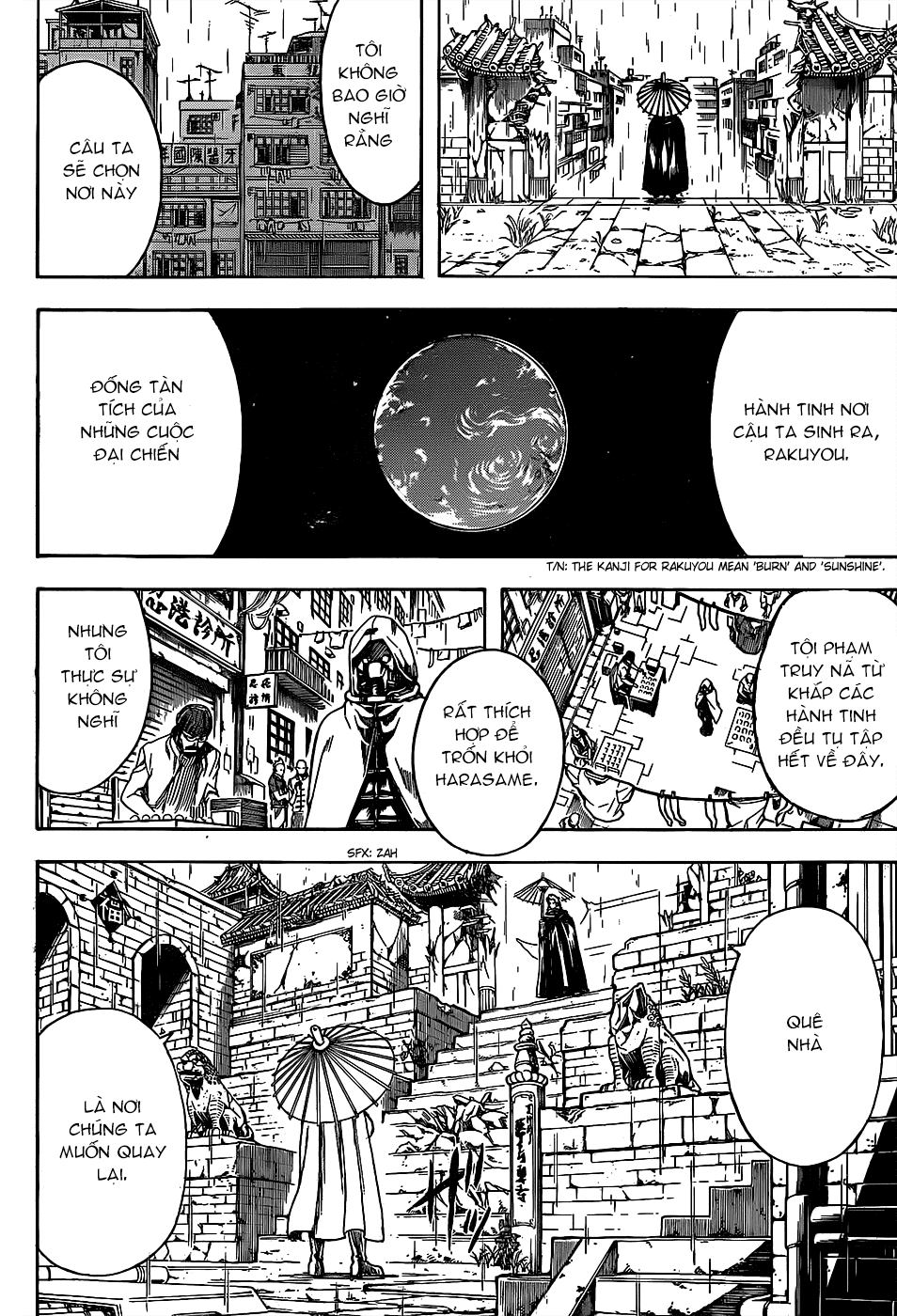 Gintama Tập 558 trang 17