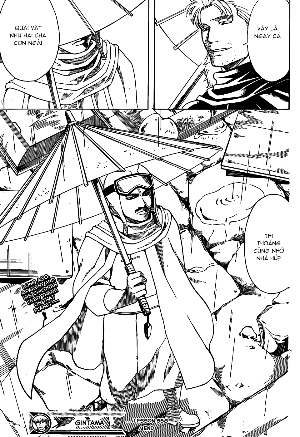 Gintama Tập 558 trang 18