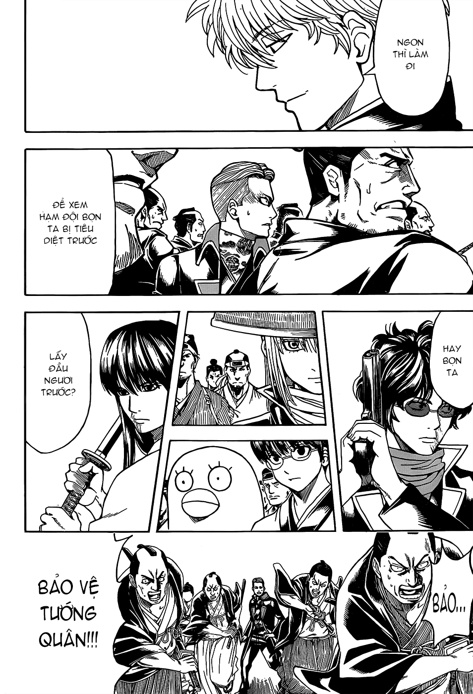 Gintama Tập 558 trang 3