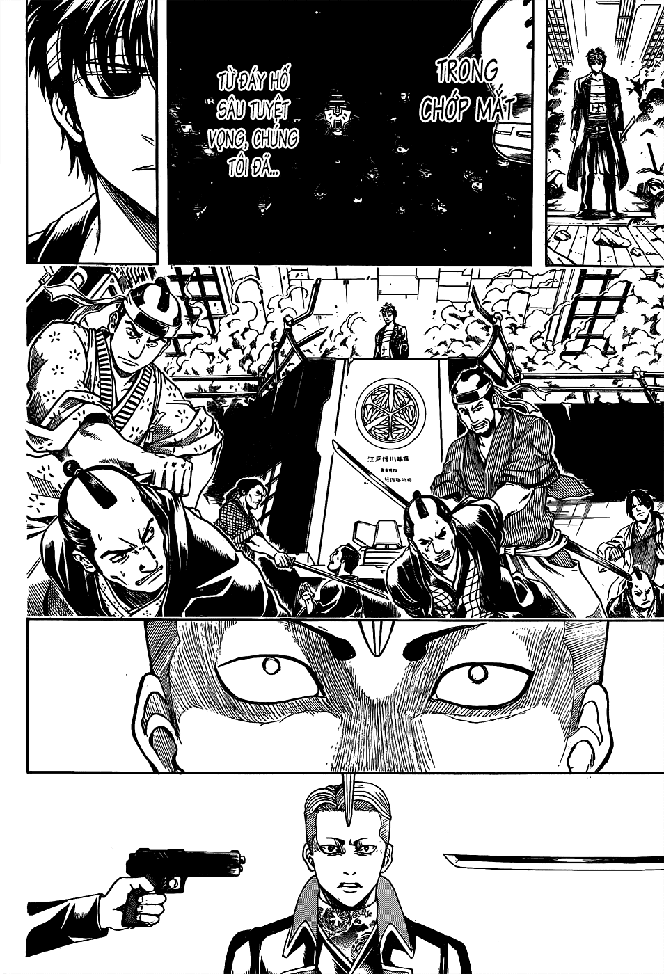 Gintama Tập 558 trang 7