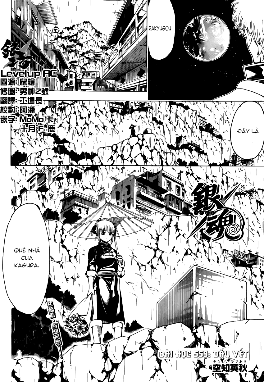 Gintama Tập 559 trang 2