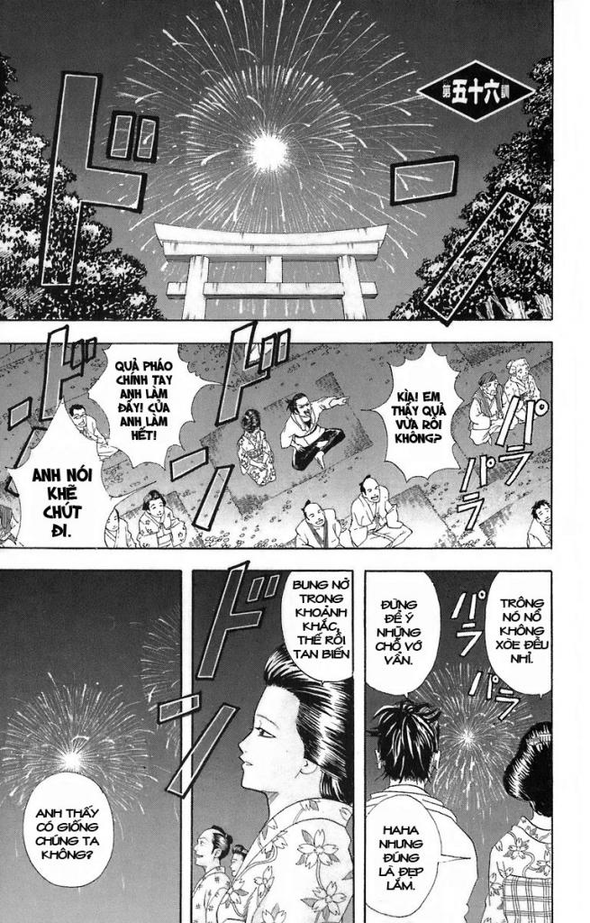Gintama Tập 56 trang 2