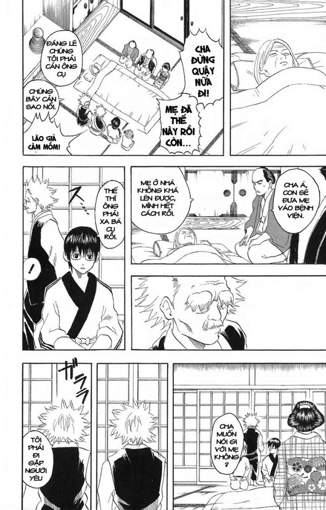 Gintama Tập 56 trang 11