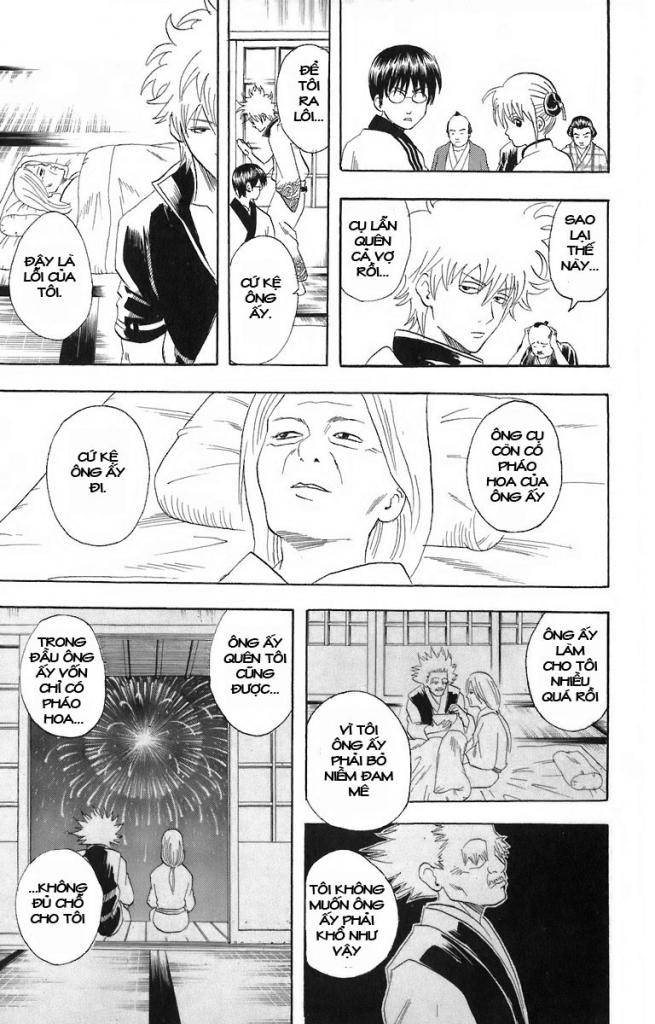 Gintama Tập 56 trang 12