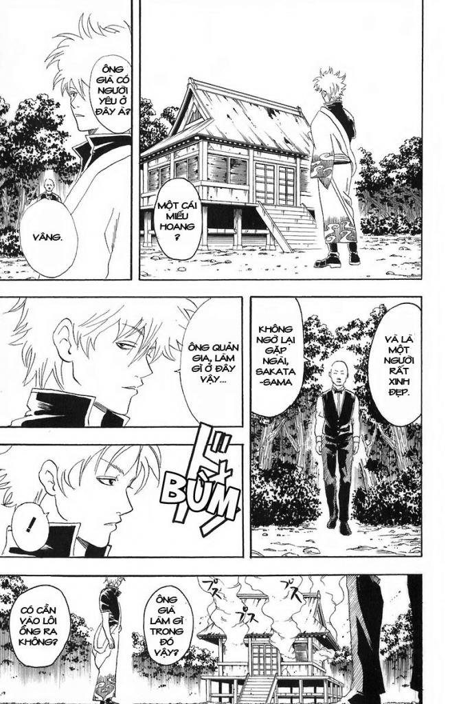 Gintama Tập 56 trang 14