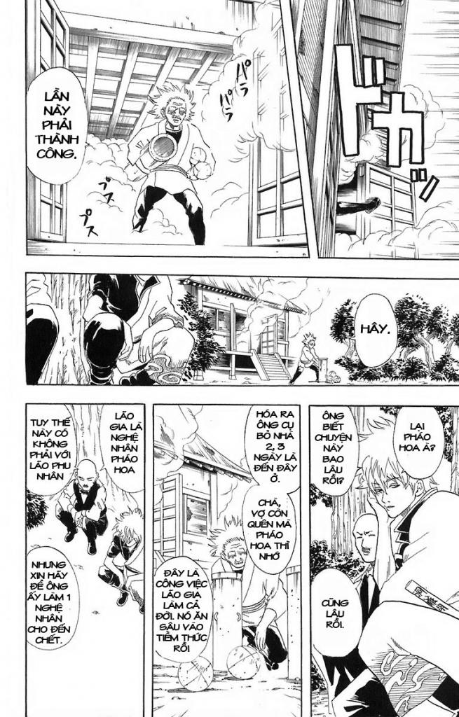 Gintama Tập 56 trang 15