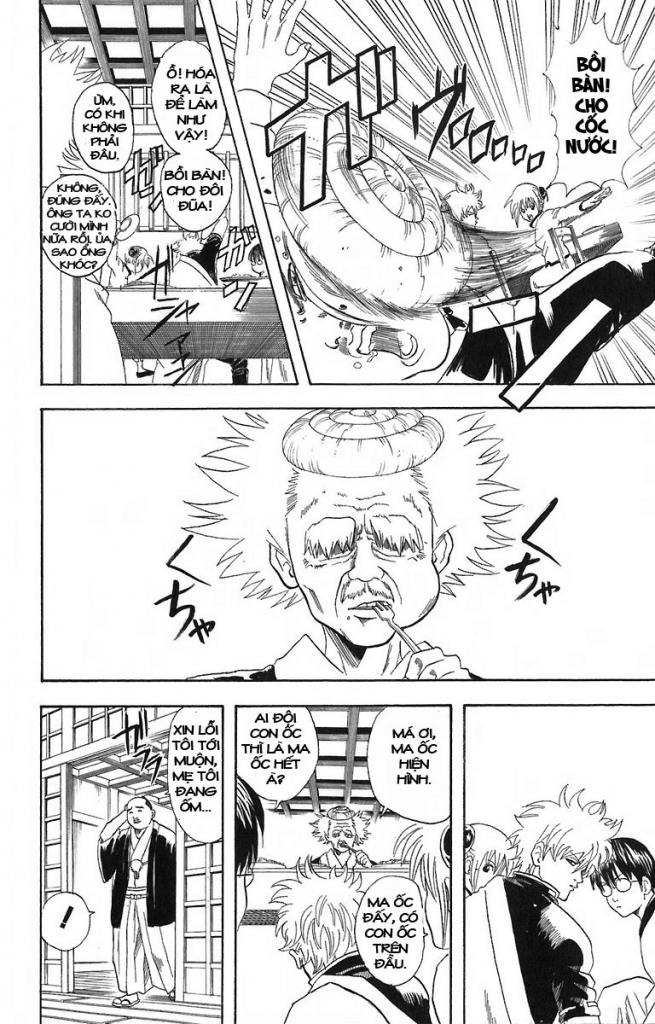 Gintama Tập 56 trang 5