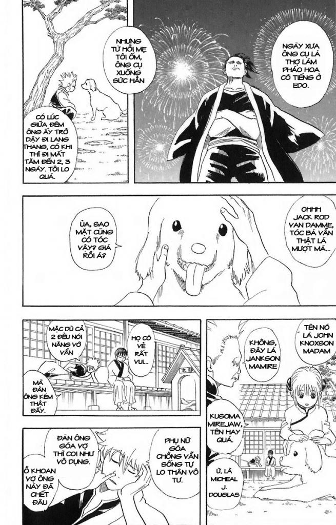 Gintama Tập 56 trang 7