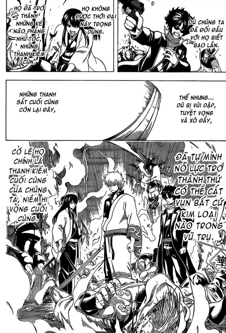 Gintama Tập 560 trang 17