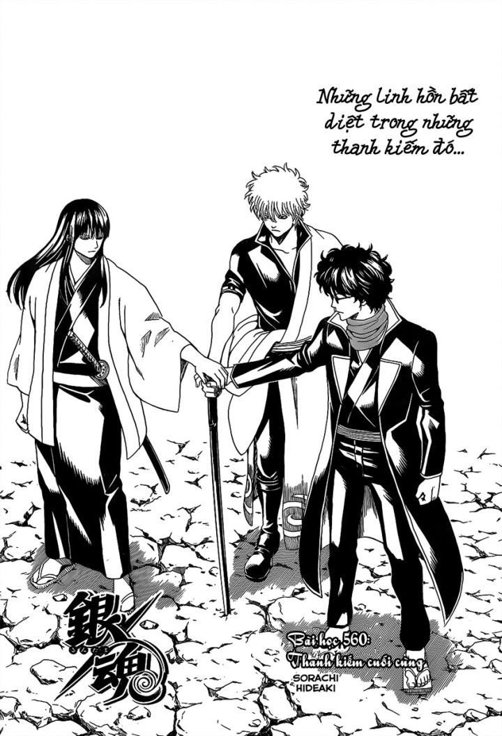 Gintama Tập 560 trang 6