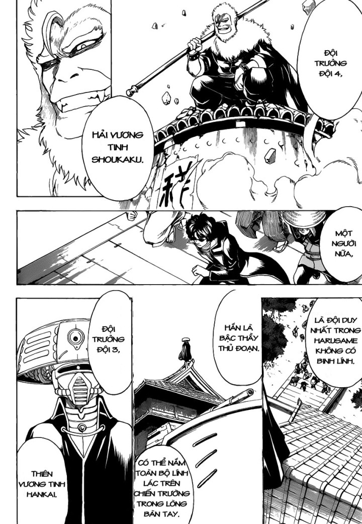 Gintama Tập 561 trang 19