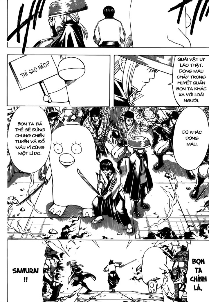 Gintama Tập 561 trang 3
