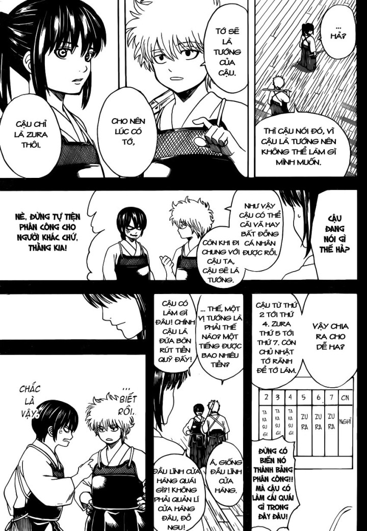 Gintama Tập 562 trang 19
