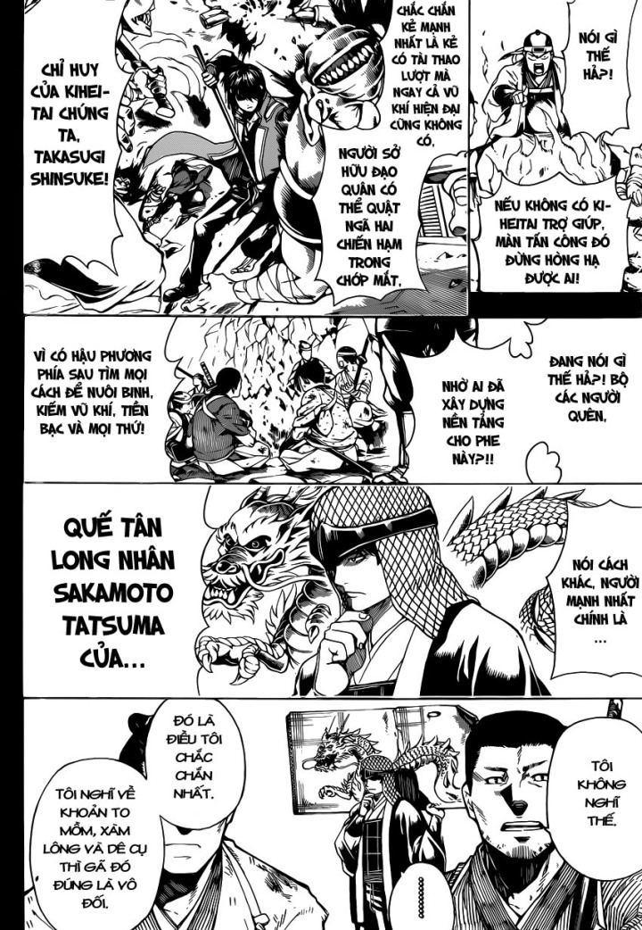 Gintama Tập 563 trang 4