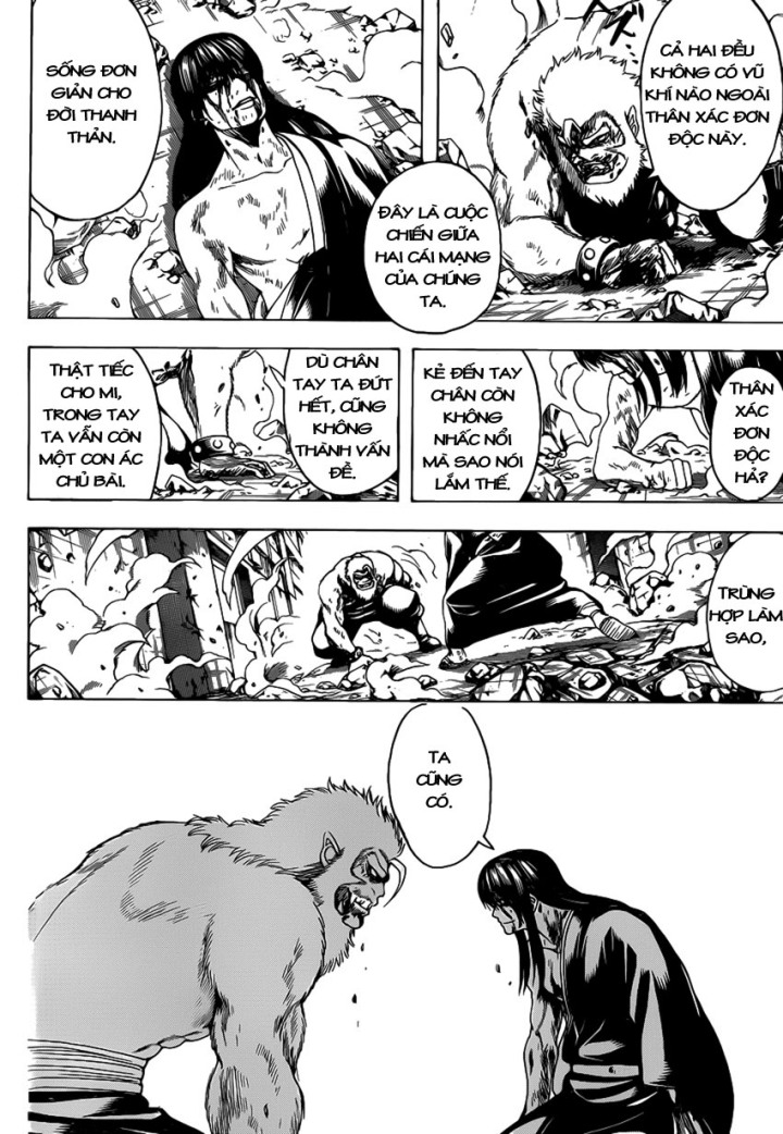 Gintama Tập 564 trang 14