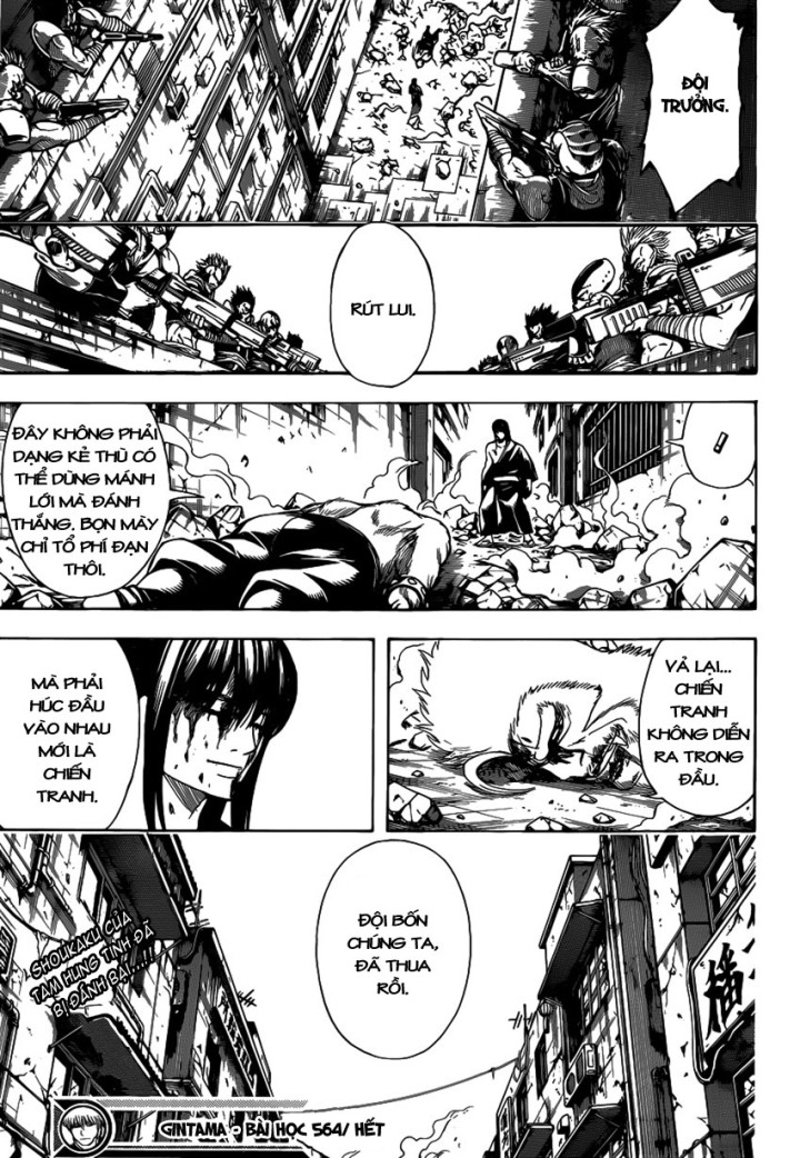 Gintama Tập 564 trang 19