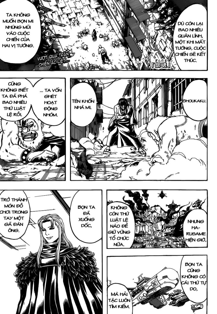Gintama Tập 565 trang 3