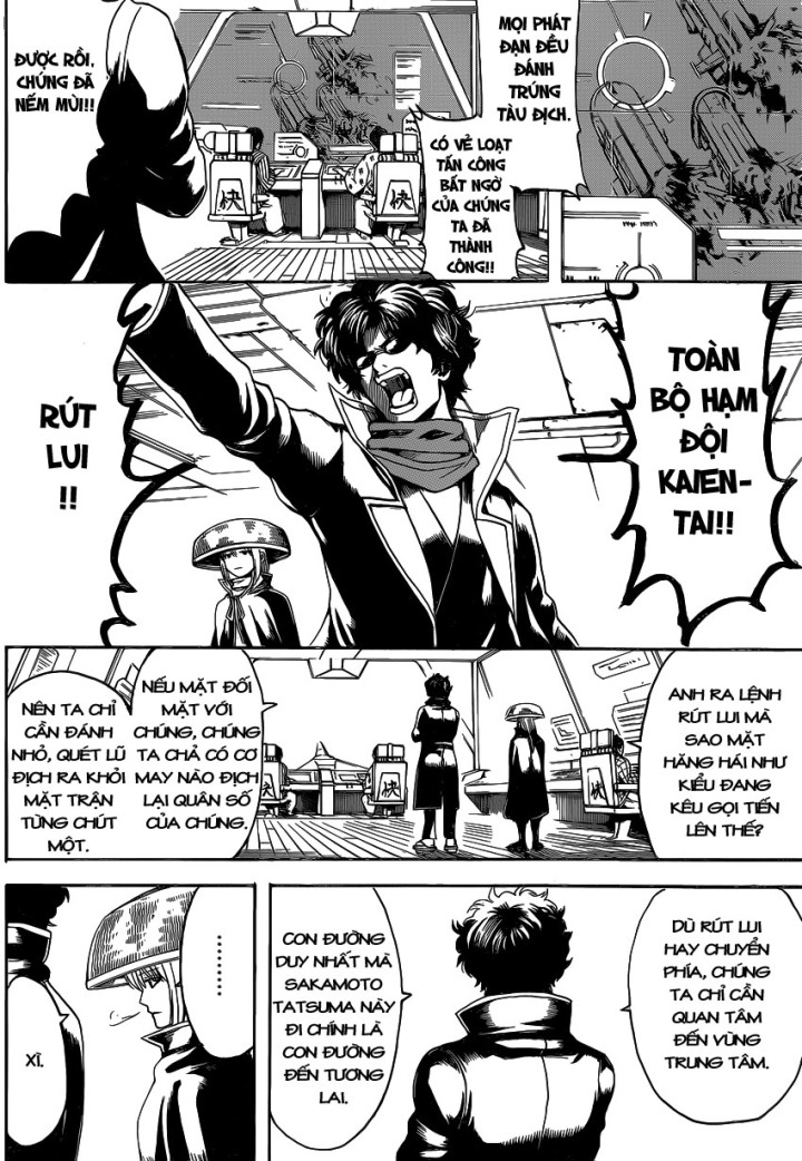 Gintama Tập 565 trang 5