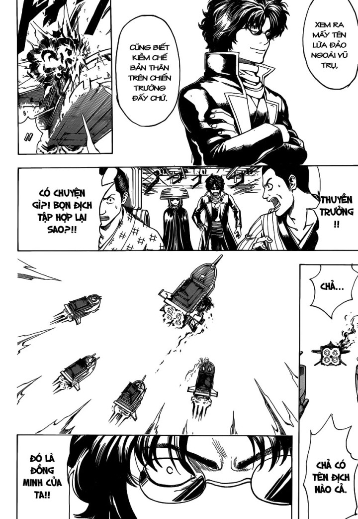 Gintama Tập 565 trang 6