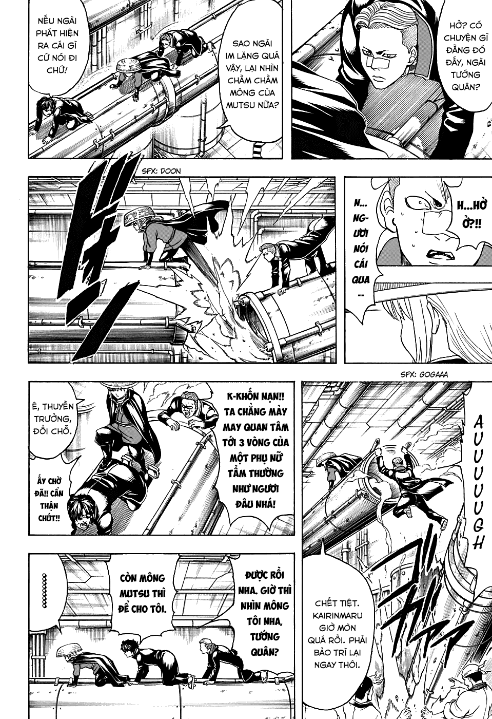 Gintama Tập 566 trang 12