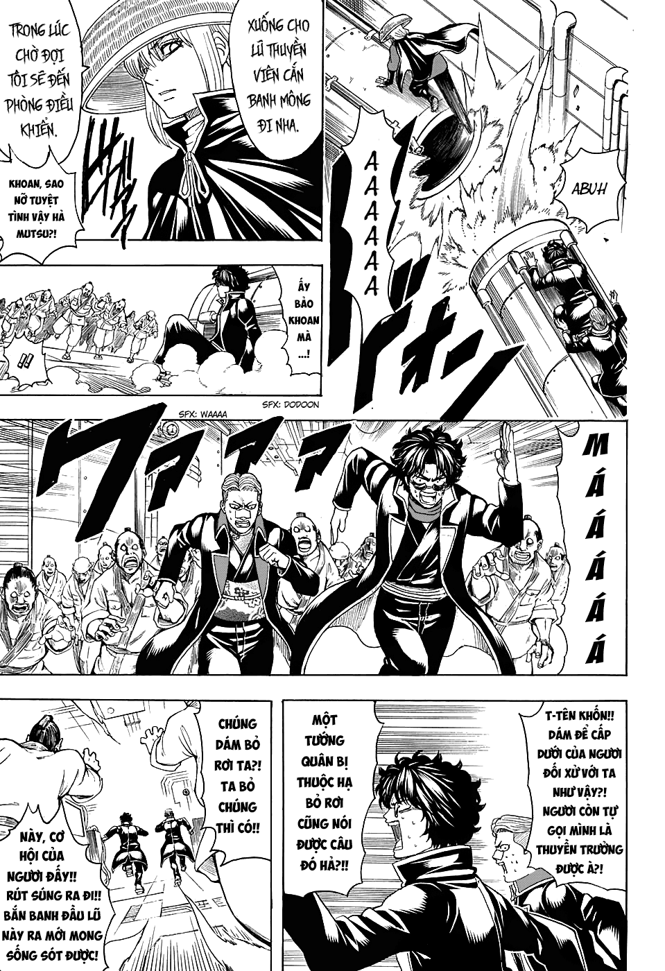 Gintama Tập 566 trang 13