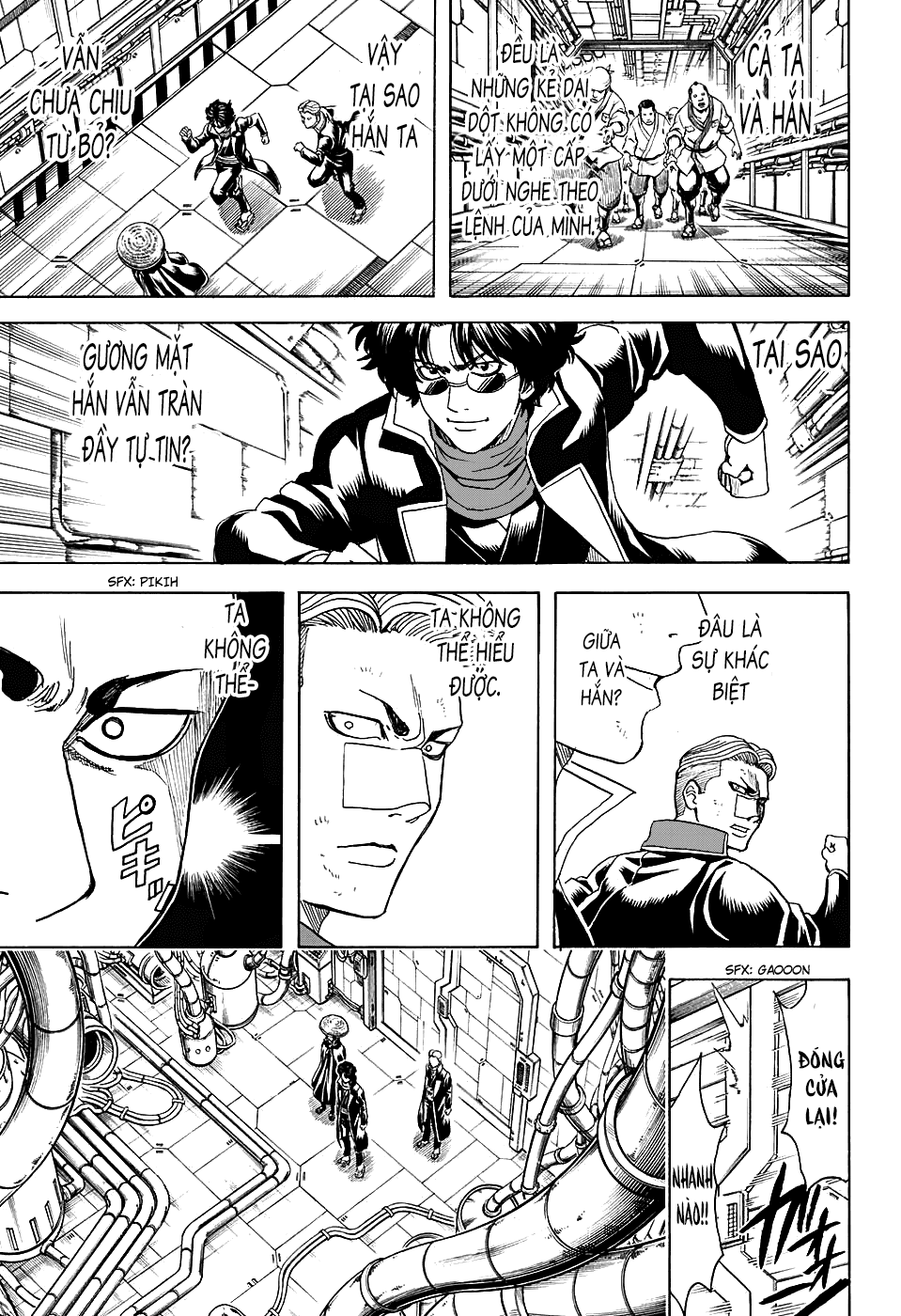 Gintama Tập 566 trang 17